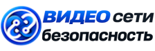 Видеонаблюдение и безопасность в Рубцовске под ключ от 910 руб. 2026