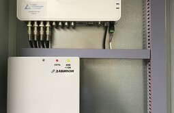 Уличное видеонаблюдение Рубцовск